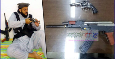 সিদ্ধিরগঞ্জে হেলিকপ্টার হুজুরের ভাইয়ের সেই দুই অস্ত্র উদ্ধার