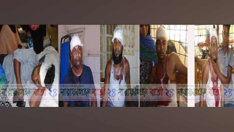 আড়াইহাজারে দুই পক্ষের সংঘর্ষে আহত-২০