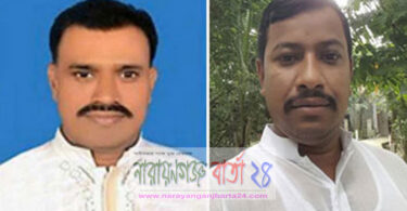 বন্দরে আমির ও খলিল গ্রুপের মধ্যে আবারও গোলাগুলি
