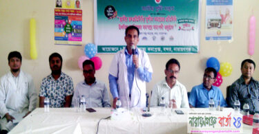 জাতীয় পুষ্টি সপ্তাহ উপলক্ষে আলোচনা সভা অনুষ্ঠিত