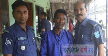 রূপগঞ্জে ওয়ারেন্টভুক্ত আসামি গ্রেফতার