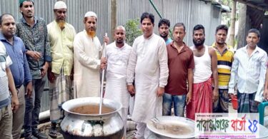 নাসিম ওসমানের মৃত্যুবার্ষিকীতে জাপা নেতা আমির হোসেনের উদ্যোগে মিলাদ ও দোয়া
