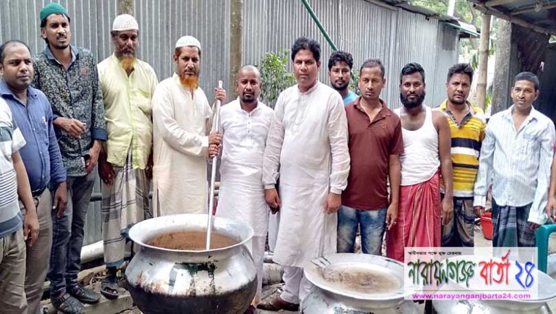 নাসিম ওসমানের মৃত্যুবার্ষিকীতে জাপা নেতা আমির হোসেনের উদ্যোগে মিলাদ ও দোয়া
