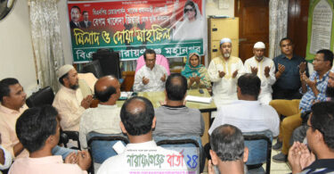পরিত্যাক্ত ভবনে অধিকার থেকেও বঞ্চিত বেগম জিয়া : এড. আবুল কালাম