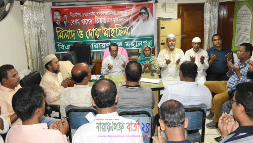 পরিত্যাক্ত ভবনে অধিকার থেকেও বঞ্চিত বেগম জিয়া : এড. আবুল কালাম