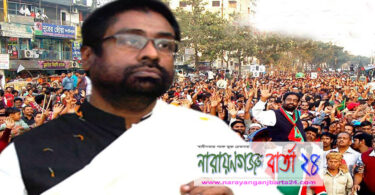 নেতার স্মৃতিচারনে আবেগাপ্লুত সহকর্মীরা