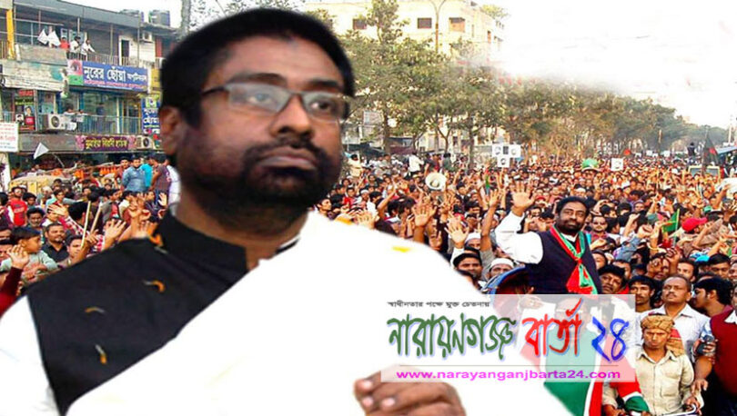 নেতার স্মৃতিচারনে আবেগাপ্লুত সহকর্মীরা