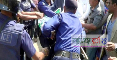 রূপগঞ্জে পুলিশের সঙ্গে মাদক ব্যবসায়ীর ধস্তাধস্তি, গ্রেফতার-১