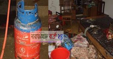 ফতুল্লায় গ্যাস সিলিন্ডার বিস্ফোরণে একই পরিবারের ৪ জন দগ্ধ