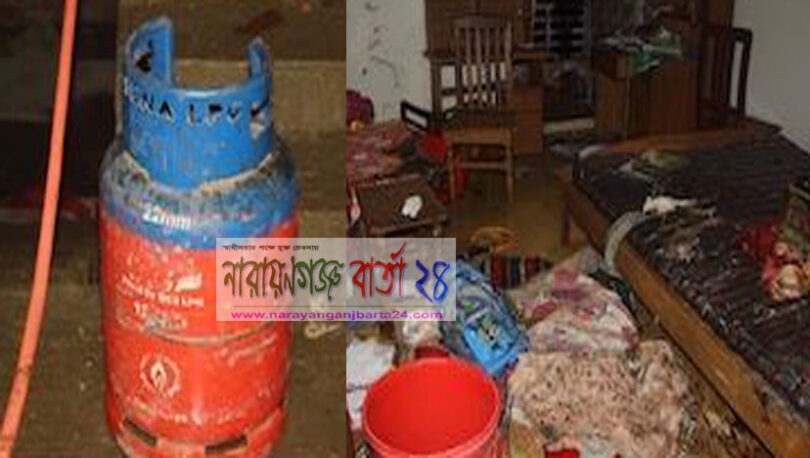 ফতুল্লায় গ্যাস সিলিন্ডার বিস্ফোরণে একই পরিবারের ৪ জন দগ্ধ