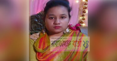 সোনারগাঁয়ে বাস চাপায় স্কুলছাত্রীর মৃত্যু