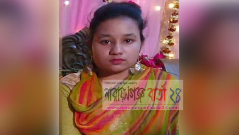 সোনারগাঁয়ে বাস চাপায় স্কুলছাত্রীর মৃত্যু