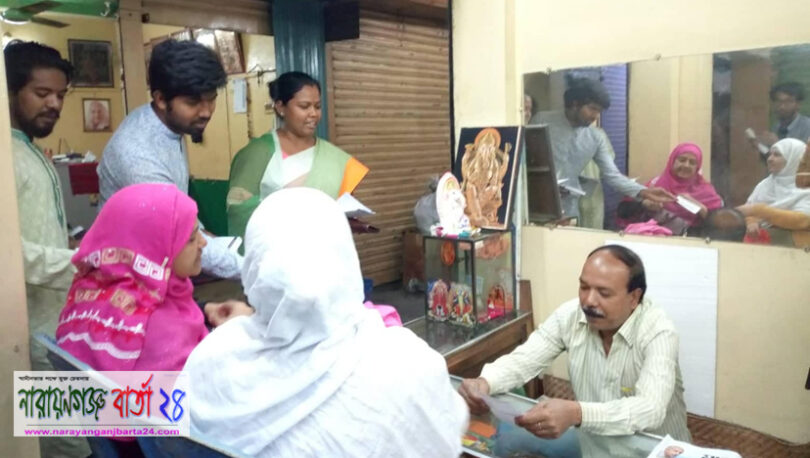 গণসংহতি আন্দোলন এর গণসংযোগ ও লিফলেট বিতরণ