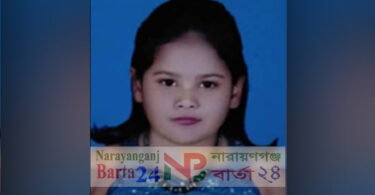 শিক্ষা সফরে গিয়ে স্কুল ছাত্রীর মৃত্যু