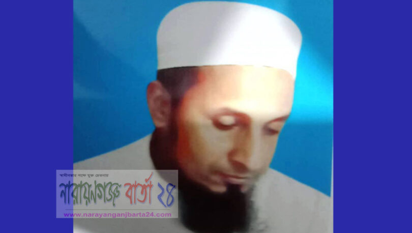 সোনারগাঁয়ে বিস্ফোরক মামলার আসামী গ্রেফতার
