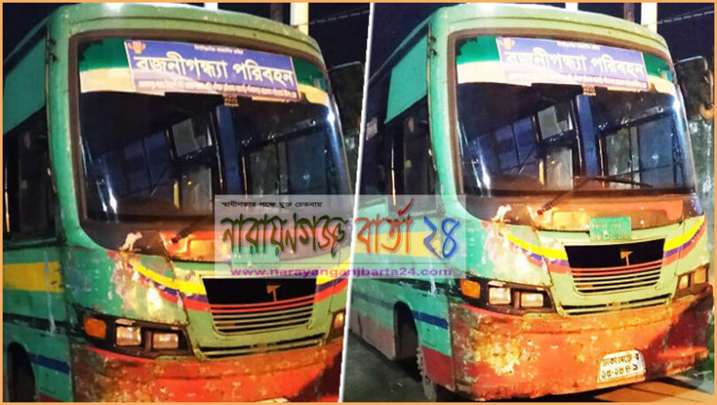 সিদ্ধিরগঞ্জে চলন্ত বাসে স্কুলছত্রীকে 'ধর্ষণচেষ্টা'