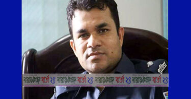 রূপগঞ্জ থানার নয়া ওসি মাহমুদুল হাসান