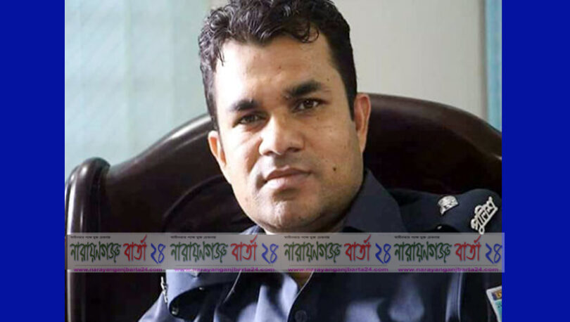 রূপগঞ্জ থানার নয়া ওসি মাহমুদুল হাসান