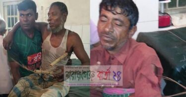 আড়াইহাজারে দুই পক্ষের সংঘর্ষে টেটাবিদ্ধসহ আহত-১০