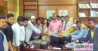 সোনারগাঁয়ে গ্র্যাজুয়েট ফাউন্ডেশনের উন্নয়নমূলক মতবিনিময় সভা