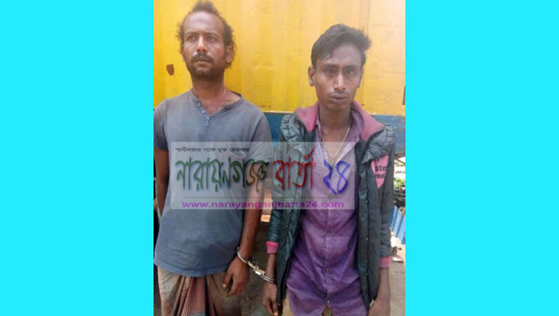 ফতুল্লায় ২ মাদক বিক্রেতার মোবাইল কোর্টে সাজা
