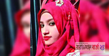 বাঁচানো গেলো না নুসরাতকে