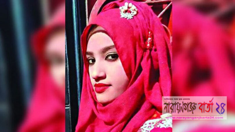 বাঁচানো গেলো না নুসরাতকে