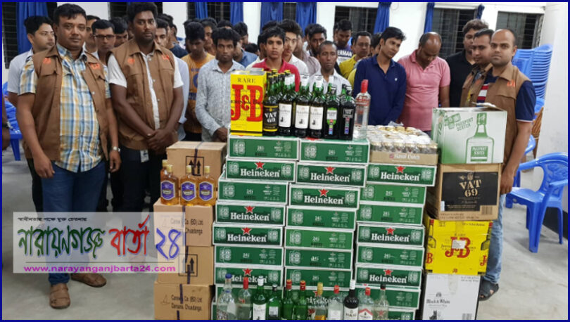 ফতুল্লায় ভাসমান রেস্তোরাঁয় অভিযান, মাদকসহ গ্রেফতার-৭০