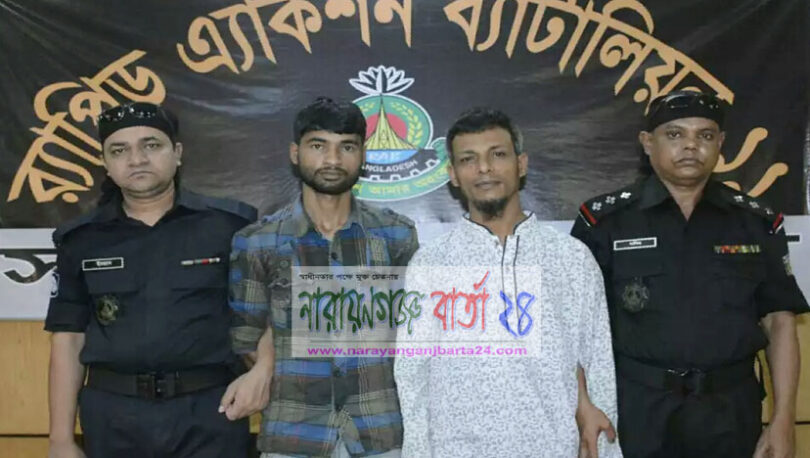 র‌্যাবের অভিযানে ইয়াবাসহ ২ মাদক ব্যবসায়ী গ্রেফতার