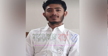 রূপগঞ্জে পানিতে ডুবে তরুণের মৃত্যু