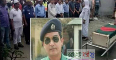 বন্দরে কাভার্ডভ্যান চাপায় এসআই ফরিদ নিহত