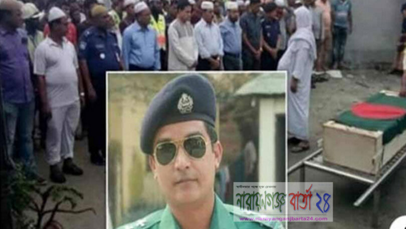 বন্দরে কাভার্ডভ্যান চাপায় এসআই ফরিদ নিহত