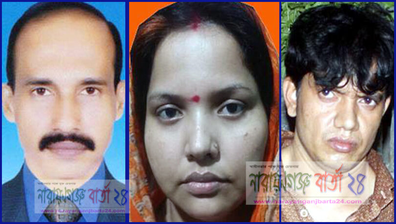 স্বপন হত্যা মামলার সাক্ষ্য গ্রহন শুরু