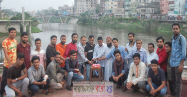 ‘দেওভোগ যুব সমাজ’ সংগঠনের আনুষ্ঠানিক যাত্রা শুরু