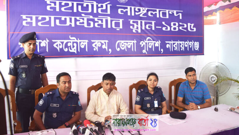 কোনো বিশৃঙ্খলাকে প্রশ্রয় দেয়া হবে না : এসপি হারুন