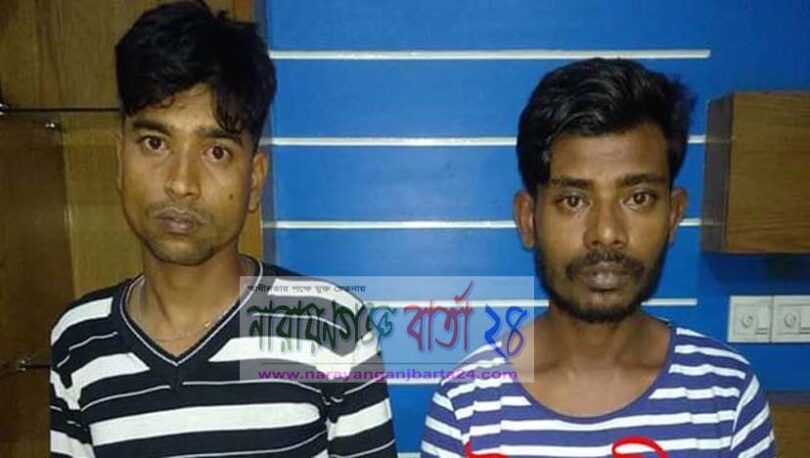 চাঁনমারী থেকে গাঁজা ও হেরোইনসহ গ্রেফতার-২