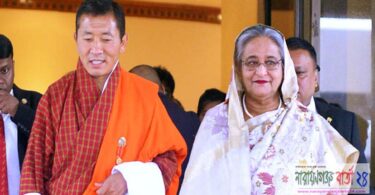 বাংলাদেশ-ভুটানের মধ্যে ৫ বিষয়ে সমঝোতা স্মারক সই