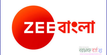 বাংলাদেশে ভারতীয় 'জি' নেটওয়ার্কের সব চ্যানেল বন্ধ
