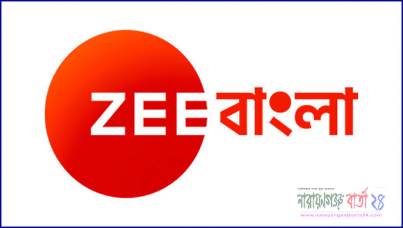 বাংলাদেশে ভারতীয় 'জি' নেটওয়ার্কের সব চ্যানেল বন্ধ