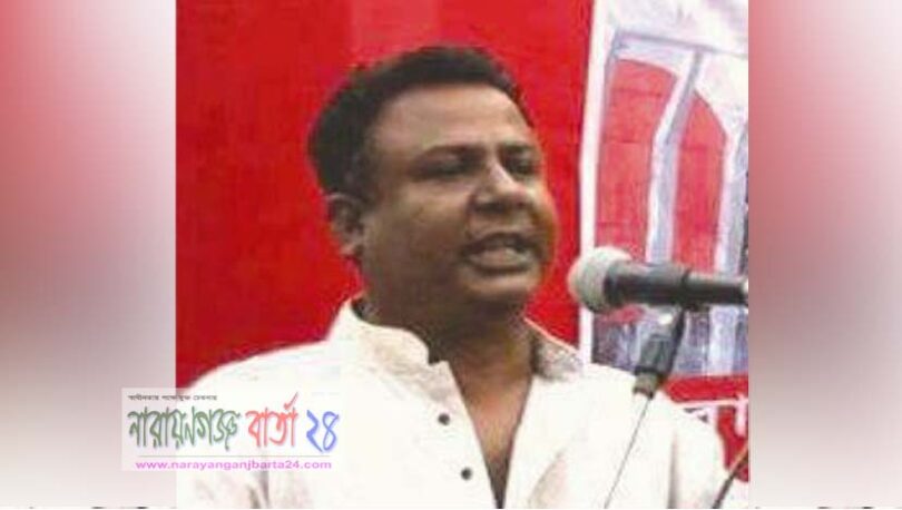 আবু হাসান টিপু