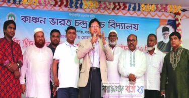 পড়ালেখার পাশাপাশি খেলাধুলায় মনোযোগ দিতে হবে : মন্ত্রী গাজী