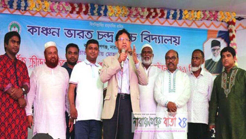 পড়ালেখার পাশাপাশি খেলাধুলায় মনোযোগ দিতে হবে : মন্ত্রী গাজী