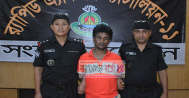 সিদ্ধিরগঞ্জে ইয়াবাসহ এক মাদক ব্যবসায়ী গ্রেফতার