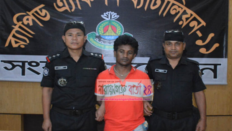 সিদ্ধিরগঞ্জে ইয়াবাসহ এক মাদক ব্যবসায়ী গ্রেফতার