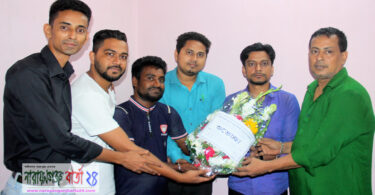 ‌বি‌পি‌জেএ'র না.গঞ্জ সভাপতি কচি ও সম্পাদক এনামুলসহ নবকমিটিকে শুভেচ্ছা