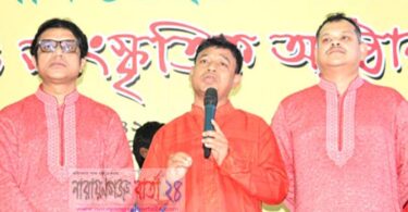 নতুন বছরে মাদক-সন্ত্রাসের বিরুদ্ধে শপথ নিতে হবে : এসপি হারুন