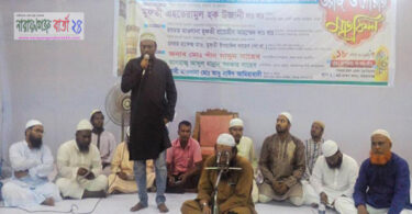 ইসলাম ধর্ম হচ্ছে শান্তির ধর্ম : খান মাসুদ