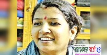 জাতিগত বৈষম্যকে জয় করলেন যে নারী