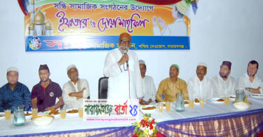 উন্নয়নে আ.লীগ, বিএনপি, জাতীয় পার্টি নাই : কাউন্সিলর সজল