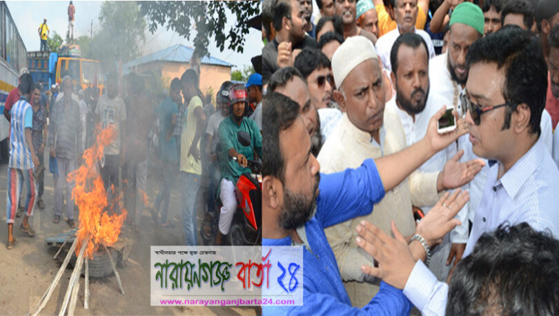 আলীগঞ্জ মাঠ দখলে এসে তোপের মুখে